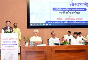 15 नवंबर को भगवान बिरसा मुण्डा की स्मृति में छत्तीसगढ़ के हर जिले में मनाया जाएगा ’जनजातीय गौरव दिवस’ : मुख्यमंत्री विष्णु देव साय बिरसा मुण्डा की स्मृति