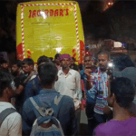 बस रोककर यात्रियों से लूटपाट, आरोपियों की तलाश में जुटी पुलिस बस रोककर यात्रियों से लूटपाट, आरोपियों की तलाश में जुटी पुलिस