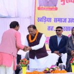 मुख्यमंत्री विष्णुदेव साय खड़िया समाज के 15वें सामाजिक वार्षिक उत्सव सम्मेलन में शामिल हुए