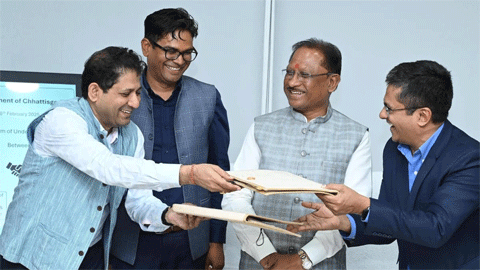 सीएम साय ने कहा- जनता के लिए प्रशासनिक प्रक्रियाओं को सुगम बनाना हमारी सर्वोच्च प्राथमिकता सीएम साय ने कहा- जनता के लिए प्रशासनिक प्रक्रियाओं को सुगम बनाना हमारी सर्वोच्च प्राथमिकता