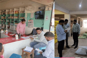 छापामार कार्रवाई के दौरान 6 दुकानों में रासायनिक खाद की बिक्री पर रोक, 3 दिन में मांगा जवाब dawai dukan