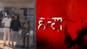 लूट की नीयत से की थी निर्मम हत्या, पड़ोसी ही निकला महिला का हत्यारा hatiya1