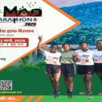 अबूझमाड़ पीस हाफ मैराथन 2025 शांति, फिटनेस, सामुदायिक भावना और बस्तर की सुंदरता का उत्सव