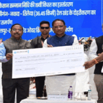 PM किसान सम्मान निधि की 19वीं किस्त जारी: छत्तीसगढ़ के 25.95 लाख किसान हुए लाभान्वित