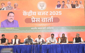भाजपा का बुद्धिजीवी सम्मलेन : केंद्रीय मंत्री प्रह्लाद जोशी ने केंद्रीय बजट को बताया भारत को विकसित राष्ट्र बनाने का रोड मैप press warta1