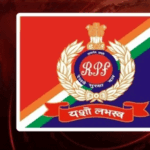 ये RPF है… यहां ईमानदारी से ड्यूटी करने पर भी मिलती है सस्पेंशन की सजा! IG साहब करवाएंगे जांच ?