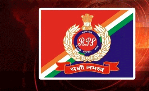 ये RPF है… यहां ईमानदारी से ड्यूटी करने पर भी मिलती है सस्पेंशन की सजा! IG साहब करवाएंगे जांच ?