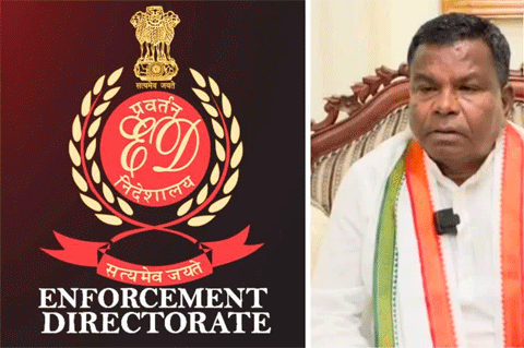 शराब घोटाला ED की स्पेशल कोर्ट ने पूर्व आबकारी मंत्री लखमा की 4 मार्च तक बढ़ाई न्यायिक रिमांड शराब घोटाला ED की स्पेशल कोर्ट ने पूर्व आबकारी मंत्री लखमा की 4 मार्च तक बढ़ाई न्यायिक रिमांड