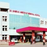 होली के अवसर पर अम्बेडकर अस्पताल में 24 घंटे जारी रहेगी आपात चिकित्सा सेवा होली के अवसर पर अम्बेडकर अस्पताल में 24 घंटे जारी रहेगी आपात चिकित्सा सेवा