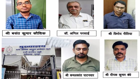 ईओडब्लू ने सीजीएमएससी घोटाले में दो जीएम, डिप्टी डायरेक्टर समेत 5 को किया गिरफ्तार