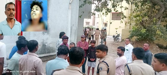 पहले साथ में खाया खाना, फिर युवक को उतारा मौत के घाट पहले साथ में खाया खाना, फिर युवक को उतारा मौत के घाट