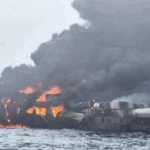 उत्तरी सागर में दो जहाजों की टक्कर, तेल टैंकर और कार्गो शिप के टकराने से लगी भीषण आग, 23 लोगों की मौत उत्तरी सागर में दो जहाजों की टक्कर, तेल टैंकर और कार्गो शिप के टकराने से लगी भीषण आग, 23 लोगों की मौत