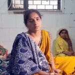 गलत इंजेक्शन से प्रेग्नेंट महिला का गर्भपात