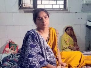 mahila