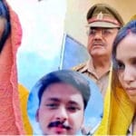 पत्नी और उसके प्रेमी ने पहले किया बेहोश, चाकू घोंपा, सिर काटा, पति के कर दिए 15 टुकड़े!