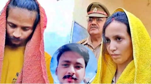 पत्नी और उसके प्रेमी ने पहले किया बेहोश, चाकू घोंपा, सिर काटा, पति के कर दिए 15 टुकड़े!