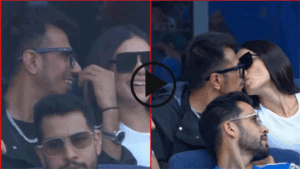 चैंपियन ट्रॉफी के फाइनल में युजवेंद्र चहल ने मिस्ट्री गर्ल को किया Kiss mistiy gril