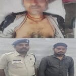 सब्जी खरीदने के दौरान मोल भाव को लेकर हुए विवाद में हो गया मर्डर, आरोपी गिरफ्तार सब्जी खरीदने के दौरान मोल भाव को लेकर हुए विवाद में हो गया मर्डर, आरोपी गिरफ्तार