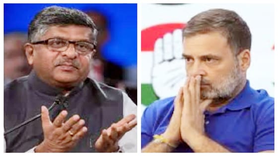 भाजपा नेता ने पूछा सवाल, राहुल गांधी आखिर दौड़-दौड़कर वियतनाम ही क्यों जा रहे हैं? भाजपा नेता ने पूछा सवाल, राहुल गांधी आखिर दौड़-दौड़कर वियतनाम ही क्यों जा रहे हैं?