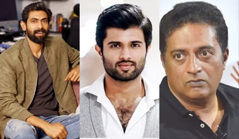 प्रकाश राज, राणा दग्गुबाती, विजय देवराकोंडा सहित इन 25 साउथ स्टार के खिलाफ दर्ज हुई FIR