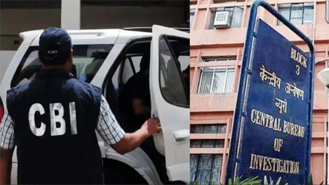 दिल्ली सरकार से मांगी इजाजत CBI ने दिल्ली के अस्पताल में दवा घोटाले का केस दर्ज करने दिल्ली सरकार से मांगी इजाजत CBI ने दिल्ली के अस्पताल में दवा घोटाले का केस दर्ज करने