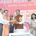 ‘पीएम सूर्यघर’ से हम हाफ से मुफ्त बिजली की ओर बढ़ रहे : सीएम ‘पीएम सूर्यघर’ से हम हाफ से मुफ्त बिजली की ओर बढ़ रहे : सीएम