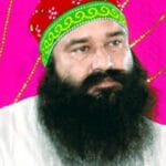 गुरमीत राम रहीम फरलो पर फिर जेल से आया बाहर, रिसीव करने पहुंची हनीप्रीत गुरमीत राम रहीम फरलो पर फिर जेल से आया बाहर, रिसीव करने पहुंची हनीप्रीत