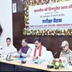 मुख्यमंत्री विष्णु देव साय ने दिए जनकल्याणकारी योजनाओं के तेज़ी से क्रियान्वयन के निर्देश