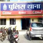 ई-रिक्शा से व्यापारी के 2 लाख पार