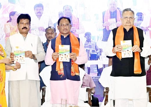 भगवान चित्रगुप्त न्याय और कर्म के देवता हैं और उनका संदेश साफ है—जो जैसा करेगा, वैसा फल पाएगा : मुख्यमंत्री विष्णु देव साय