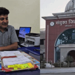 आंगनबाड़ी सहायिका भर्ती में फर्जीवाड़ा : 13 नियुक्ति प्रक्रिया में मिली कई गड़बड़ियां, चयन समिति को नोटिस जारी आंगनबाड़ी सहायिका भर्ती में फर्जीवाड़ा : 13 नियुक्ति प्रक्रिया में मिली कई गड़बड़ियां, चयन समिति को नोटिस जारी