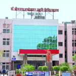 मेकाहारा के बाउंसर पर महिला कर्मचारियों से दुर्व्यवहार का आरोप:कर्मचारी संघ बोला- ‘कॉल मी सर्विस’ कंपनी के कर्मचारी अस्पताल में वसूली कर रहे