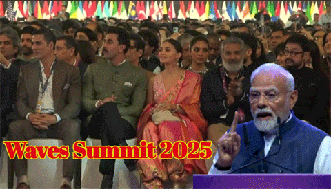 WAVES समिट का PM मोदी ने किया उद्घाटन, बोले- सिनेमा देश की संस्कृति की आवाज है