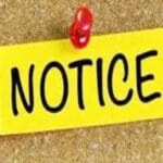 पीएम आवास में उदासीनता एवं लापरवाही बरतने पर 11 ग्राम पंचायत सचिवों को मीटिंग में ही कारण बताओ नोटिस जारी