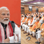 PM मोदी ने बिहार के BJP नेताओं को दिया चुनाव में जीत का मंत्र, इन 10 बातों पर फोकस करने को कहा