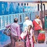 आईडी वाले दिव्यांगजनों को ही रेल टिकट में मिलेगी रियायत