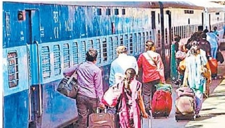 आईडी वाले दिव्यांगजनों को ही रेल टिकट में मिलेगी रियायत आईडी वाले दिव्यांगजनों को ही रेल टिकट में मिलेगी रियायत