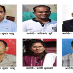 रायपुर: भारतमाला परियोजना में भ्रष्टाचार, एसडीएम सहित तीन पटवारी फरार, कोर्ट ने 29 जुलाई को पेशी का आदेश दिया