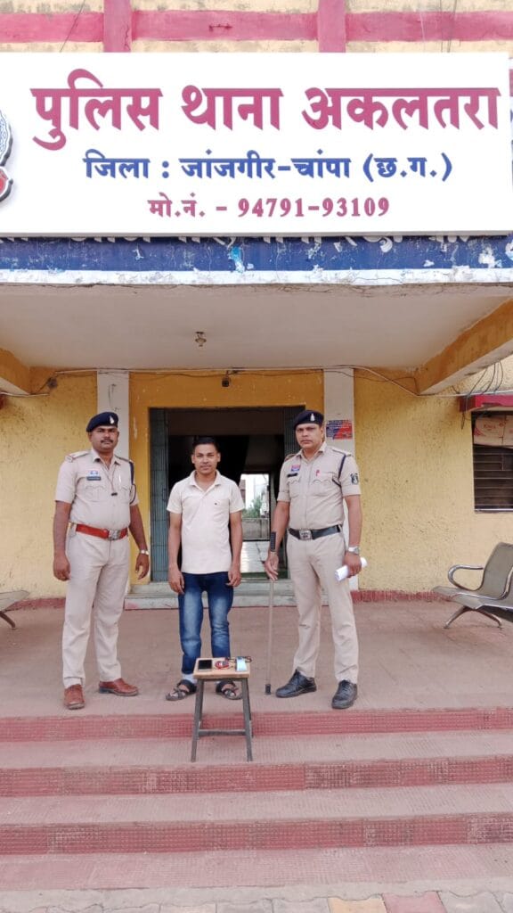 फर्जी तरीके से मोबाईल सिम जारी करने वाले आरोपी गिरफ्तार