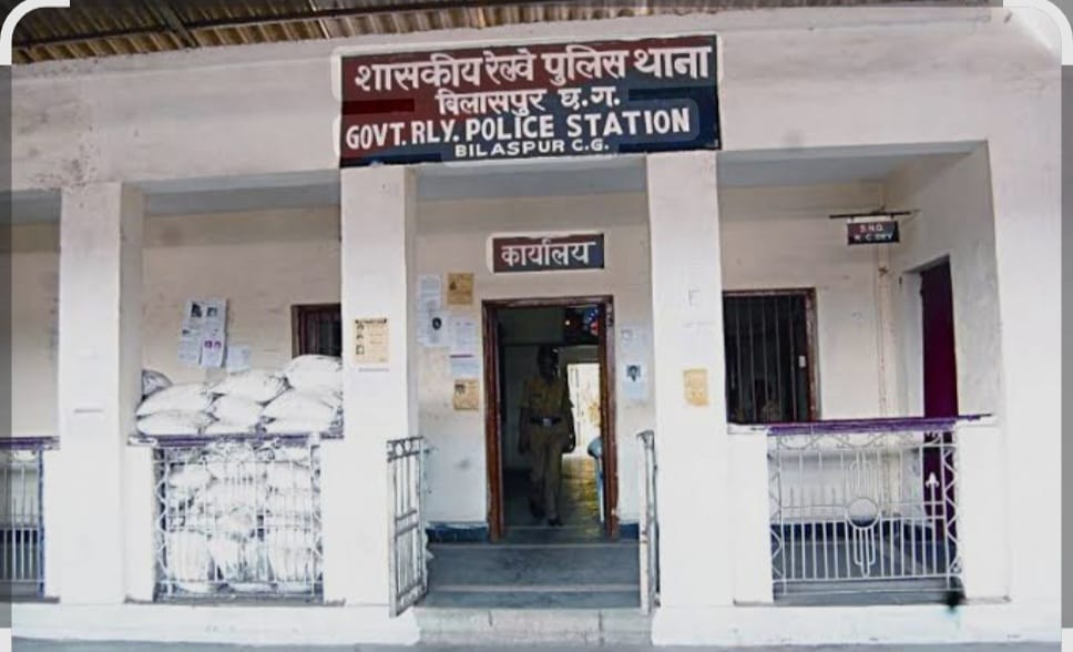 वर्दी को दागदार करने वालो पर सफेमा कोर्ट सख्त, लग्जरी लाइफ जीने वाले जीआरपी के गांजा तस्कर आरक्षको की करोड़ों की संपत्ति जब्त