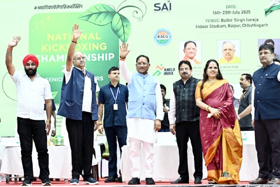 खेल युवाओं में साहस, शक्ति और दृढ़ संकल्प का विकास करते हैं : मुख्यमंत्री विष्णु देव साय खेल युवाओं में साहस, शक्ति और दृढ़ संकल्प का विकास करते हैं : मुख्यमंत्री विष्णु देव साय