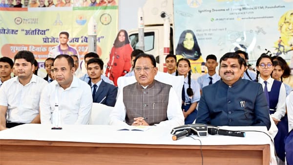 ग्रुप कैप्टन शुभांशु शुक्ला की उपलब्धि देश के युवाओं के लिए प्रेरणादायी : मुख्यमंत्री श्री साय